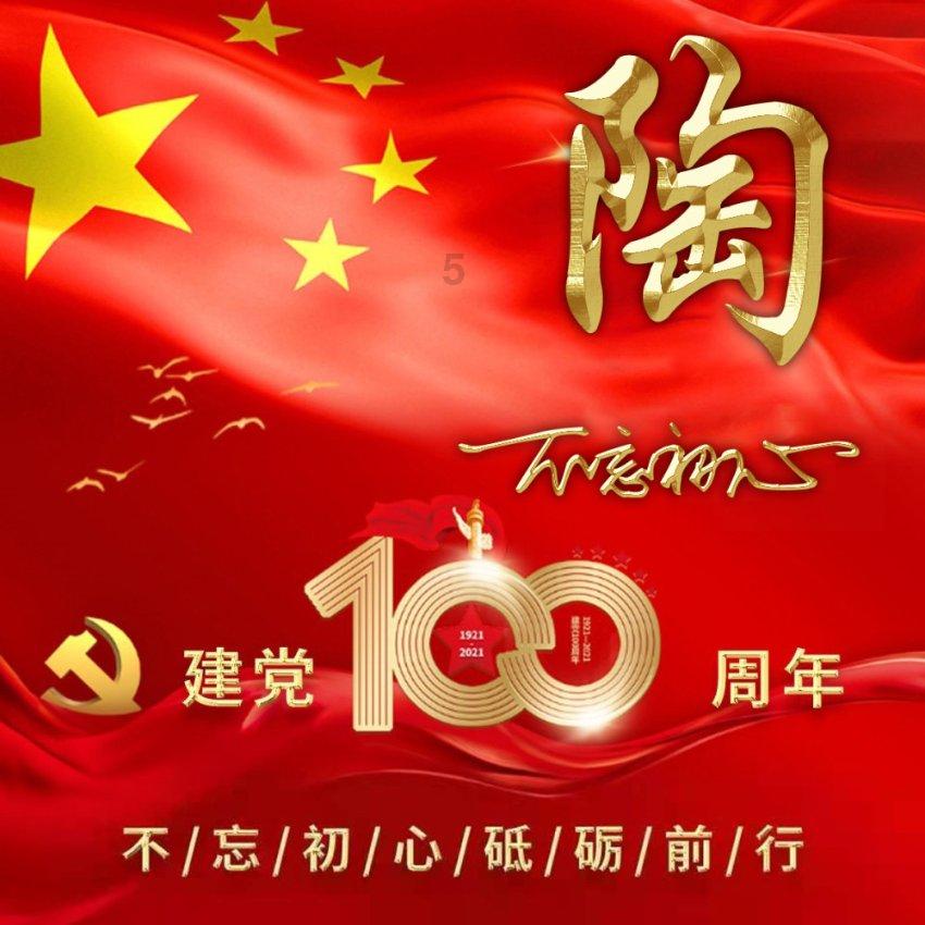 最新数据出炉！中国人寿寿险公司理赔获赔率保持99.7%高位