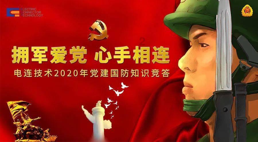 重庆丰都县：整治村民乱泡“无事酒” 提升乡村文明程度