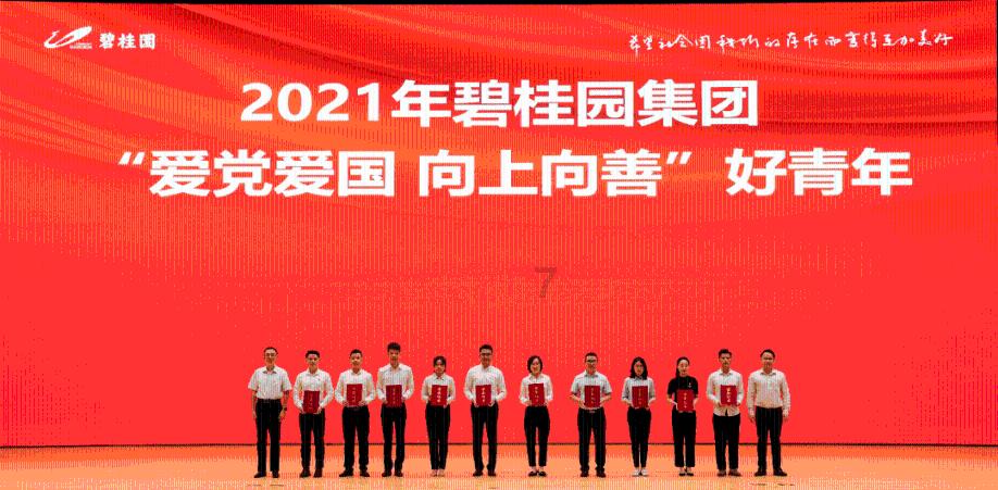 南京消防对地下商铺进行消防隐患排查整治