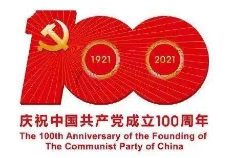 黄圣依杨子收千万坑位费只卖出1单？60商家报警维权