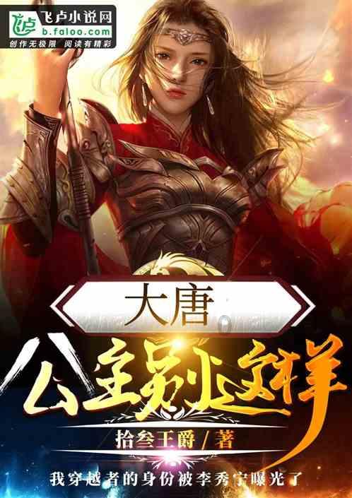 明朝大清官海瑞听闻恶官来搜刮钱财,心生一计,整得恶官绕道而行